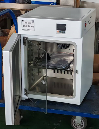 DHP-9052B台式电热恒温培养箱