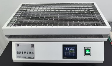 ZP-300普通旋转振荡器