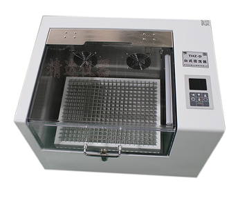 THZ-D台式气浴恒温振荡器(透明盖)